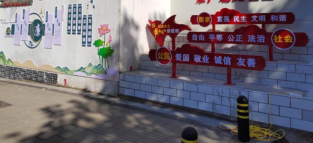 文化墙,党建墙,展厅设计制作